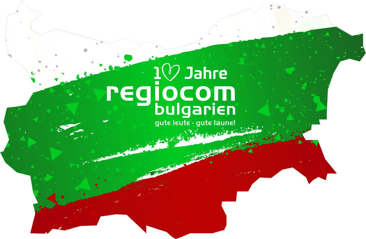 Wir feiern 10 Jahre Erfolgsgeschichte regiocom Bulgarien